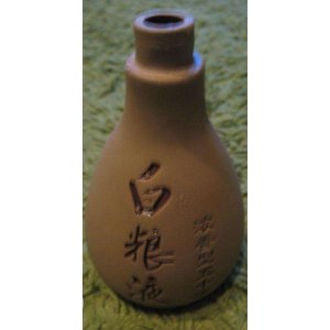 Chiński Oryginalny wazonik CHINY wazon terakota Galeria UNIKAT karafka na Sake