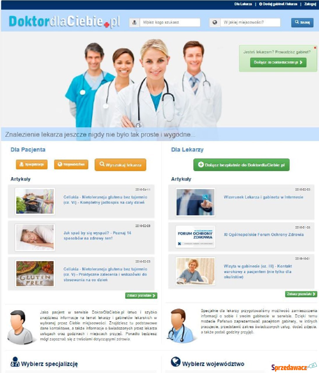Przedstawiciel handlowy poszukiwany