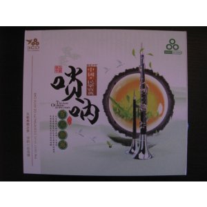 The best Of music in ten years - 3 CD - komplet oryginalnych płyt z Chin - muzyka chińska