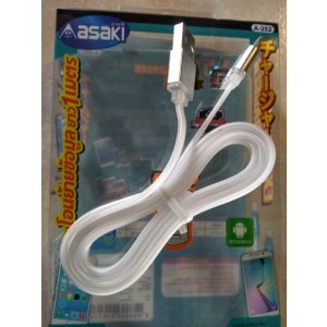 Kabel USB iphone 5 i 6,  iPad - Kable do smartfonów - Radomsko - zdjęcie 2