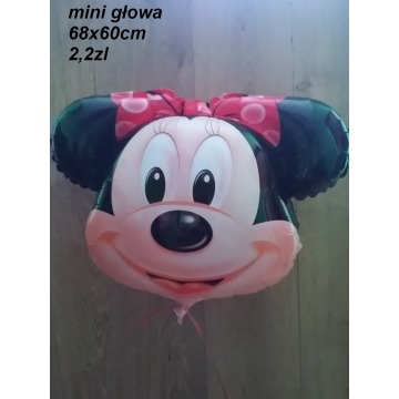 balony foliowe na hel - Pozostałe dla dzieci - Nysa - zdjęcie 11