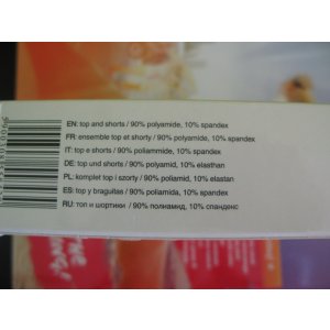 Obsessive Cuorina top i szorty - komplet L/XL... - Komplety bielizny damskiej - Zabrze - zdjęcie 3