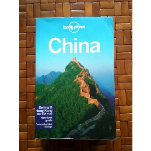 China Przewodnik Lonely Planet Chiny, Hong Kong, Macau