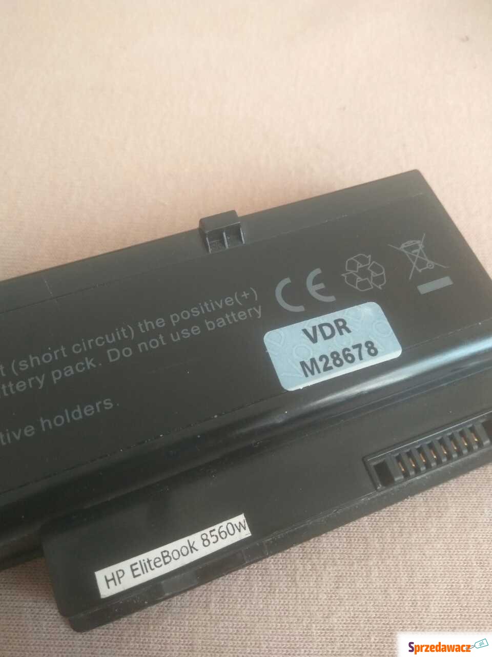 Bateria HP eliteBook 8560w rozladowana