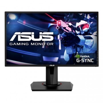 ASUS VG248QG Esports Gaming [0.5ms, 165Hz, G-Sync Compatible/FreeSync ]
