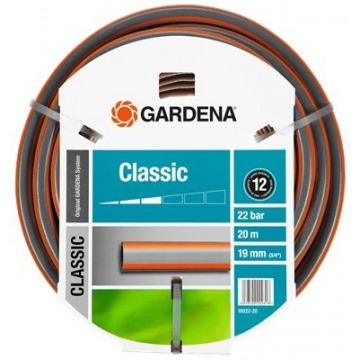 Wąż ogrodowy Gardena Classic 19mm (3/4
