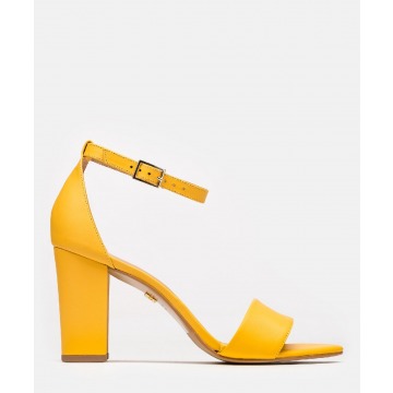 KAZAR - Żółte sandały damskie