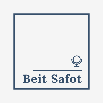 szkoła Beit Safot - kursy aż 90 języków obcych!