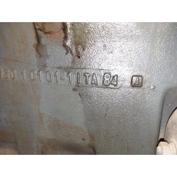 Tatra Diesel 930 12 cylindrów. - Pozostałe części - Jadwisin - zdjęcie 5
