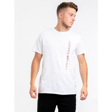 MC387 Godfather Characters Tee White