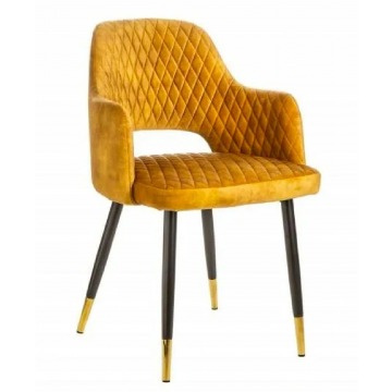 Żółte tapicerowane krzesło do jadalni i salonu - Viviro