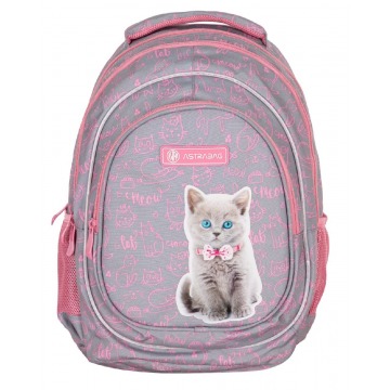plecak astrabag pinky kitty super jakość, ab330