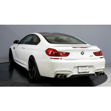BMW M6  Coupe/Sportowy 2017,  4.4 benzyna, automat - Na sprzedaż za 193 110 zł - Katowice - zdjęcie 8