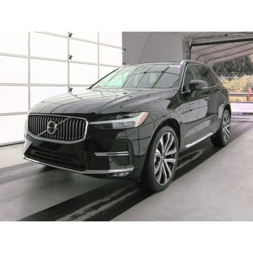 Volvo   SUV 2022,  2.0 hybryda, automat - Na sprzedaż za 200 925 zł - Katowice - zdjęcie 1