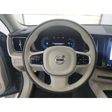 Volvo   SUV 2022,  2.0 hybryda, automat - Na sprzedaż za 160 425 zł - Katowice - zdjęcie 7