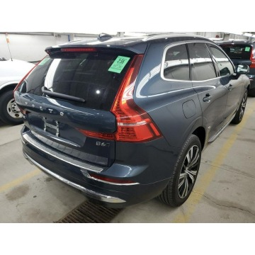 Volvo   SUV 2022,  2.0 hybryda, automat - Na sprzedaż za 218 700 zł - Katowice - zdjęcie 3