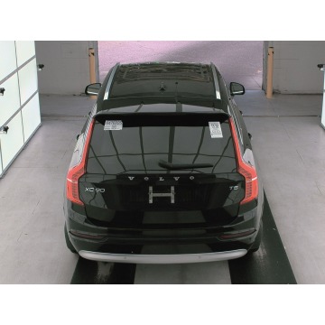 Volvo   SUV 2022,  2.0 hybryda, automat - Na sprzedaż za 207 255 zł - Katowice - zdjęcie 6