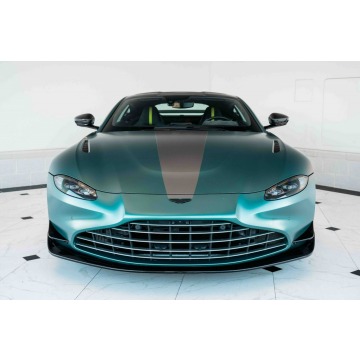 Aston Martin   Coupe/Sportowy 2022,  4.0 benzyna, automat - Na sprzedaż za 736 770 zł - Katowice - zdjęcie 2