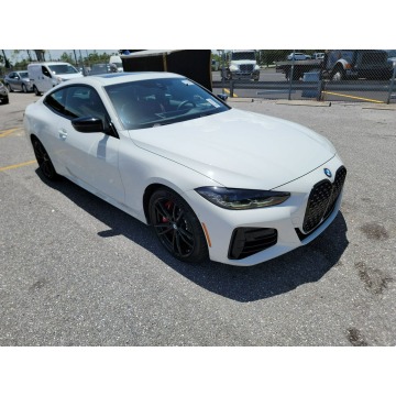 BMW M4  Coupe/Sportowy 2023,  3.0 benzyna, automat - Na sprzedaż za 276 750 zł - Katowice - zdjęcie 3