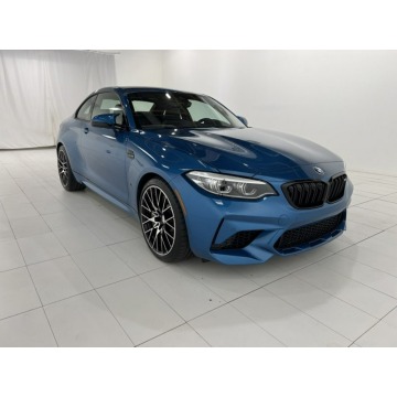 BMW M2  Coupe/Sportowy 2020,  3.0 benzyna, automat - Na sprzedaż za 211 560 zł - Katowice - zdjęcie 3