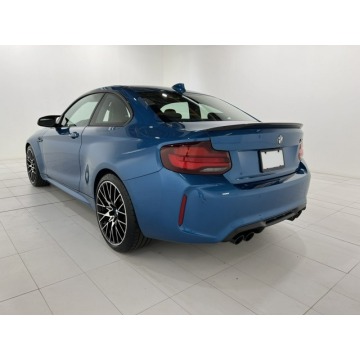 BMW M2  Coupe/Sportowy 2020,  3.0 benzyna, automat - Na sprzedaż za 211 560 zł - Katowice - zdjęcie 6