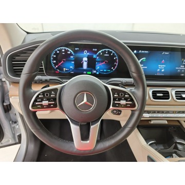 Mercedes - Benz GLS-klasa  SUV 2022,  3.0 hybryda, automat - Na sprzedaż za 333 330 zł - Katowice - zdjęcie 7