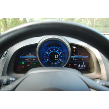 Honda CR-Z  Coupe/Sportowy 2012,  1.5 hybryda - Na sprzedaż za 26 900 zł - Słupsk - zdjęcie 6