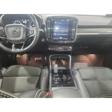 Volvo   SUV 2020,  2.0 hybryda, automat - Na sprzedaż za 100 860 zł - Katowice - zdjęcie 8