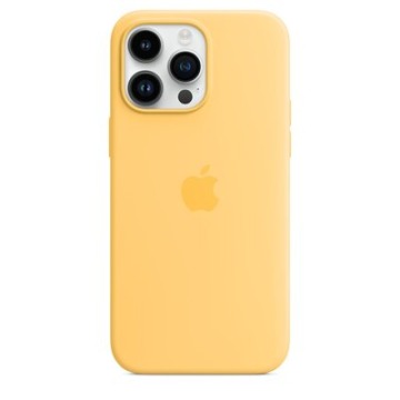Silikonowe etui do Iphone'a 14 Pro Max Apple Słoneczne