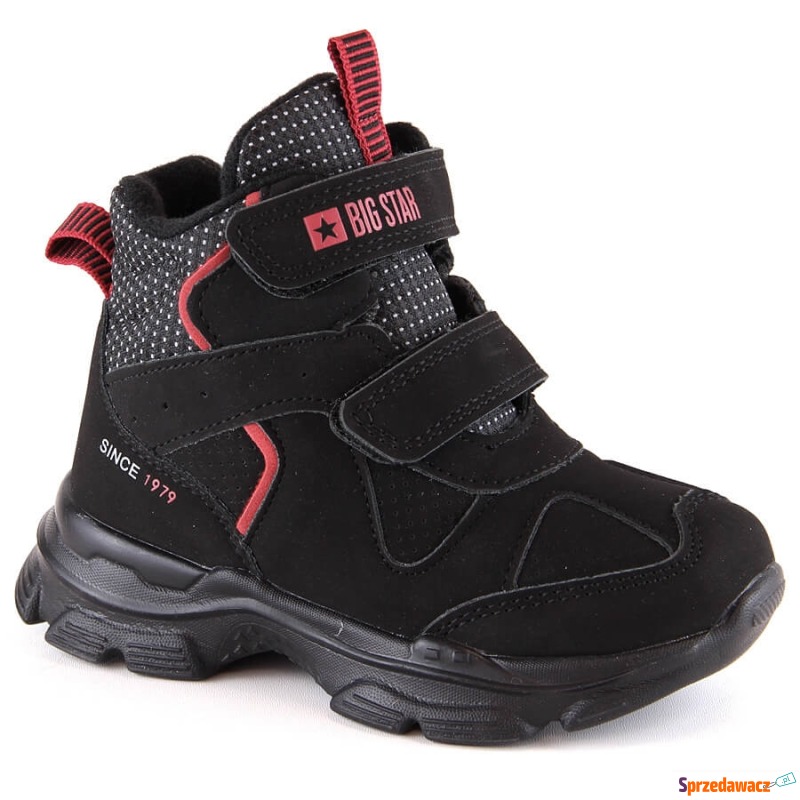 Buty sportowe wysokie dziecięce...