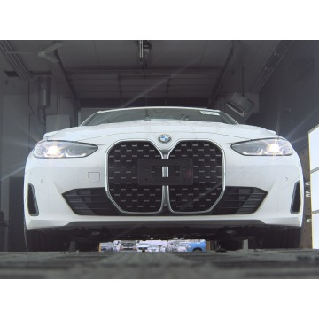 BMW Seria 4  Coupe/Sportowy 2024,  2.0 benzyna, automat - Na sprzedaż za 148 830 zł - Katowice - zdjęcie 2