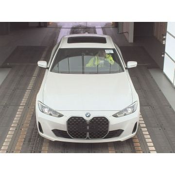 BMW Seria 4  Coupe/Sportowy 2024,  2.0 benzyna, automat - Na sprzedaż za 148 830 zł - Katowice - zdjęcie 3
