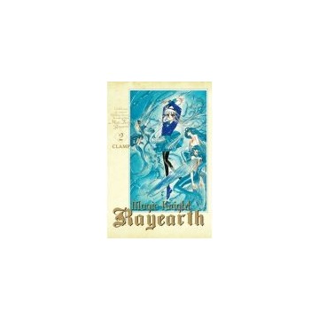 Magic knight rayearth. tom 2 (nowa) - książka, sprzedam