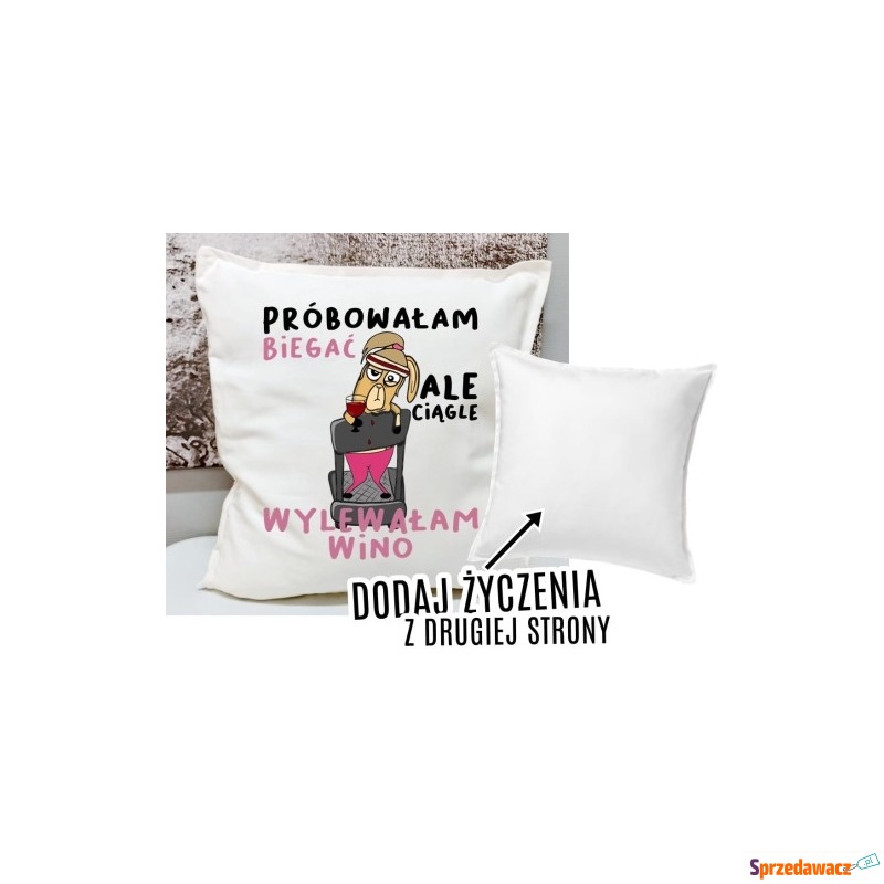 PODUSZKA Z DEDYCKACJĄ NA PREZENT...