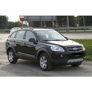 Chevrolet Captiva  SUV 2008,  2.4 benzyna+LPG - Na sprzedaż za 21 900 zł - Dojazdów - zdjęcie 3