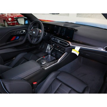 BMW M2  Coupe/Sportowy 2024,  3.0 benzyna - Na sprzedaż za 341 940 zł - Katowice - zdjęcie 7