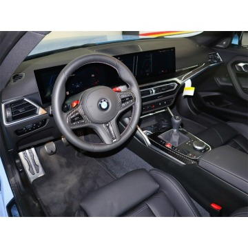 BMW M2  Coupe/Sportowy 2024,  3.0 benzyna - Na sprzedaż za 341 940 zł - Katowice - zdjęcie 6