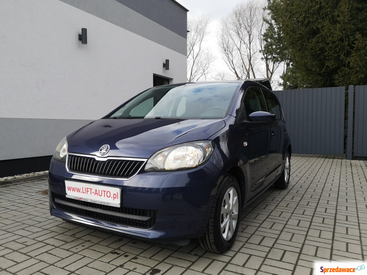 Skoda Citigo 2016