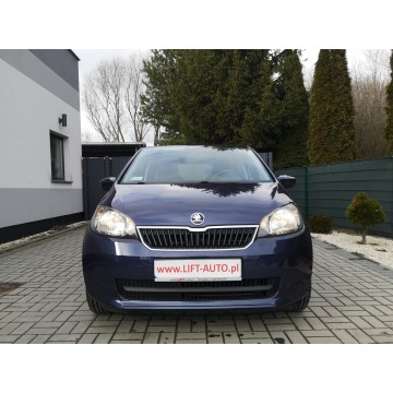 Skoda Citigo 2016,  1.0 benzyna - Na sprzedaż za 29 900 zł - Strzegom - zdjęcie 2