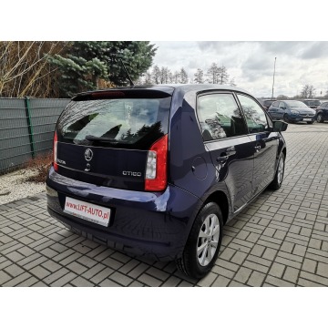 Skoda Citigo 2016,  1.0 benzyna - Na sprzedaż za 29 900 zł - Strzegom - zdjęcie 5
