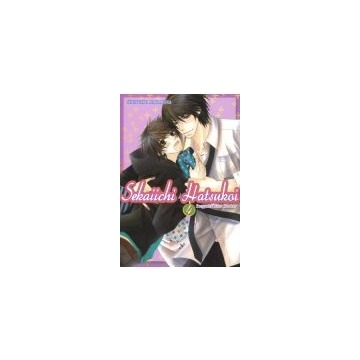 Sekaiichi hatsukoi. tom 4 (nowa) - książka, sprzedam