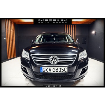 Volkswagen Tiguan  SUV 2008,  2.0 diesel - Na sprzedaż za 29 900 zł - Banino - zdjęcie 8