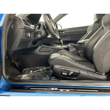 BMW M2  Coupe/Sportowy 2020,  3.0 benzyna, automat - Na sprzedaż za 211 560 zł - Katowice - zdjęcie 9