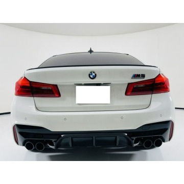 BMW M5  Sedan/Limuzyna 2019,  4.4 benzyna, automat - Na sprzedaż za 368 988 zł - Katowice - zdjęcie 8