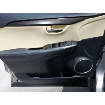 Lexus NX  SUV 2020,  2.0 benzyna, automat - Na sprzedaż za 119 310 zł - Katowice - zdjęcie 7