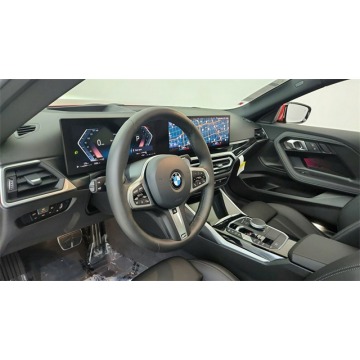 BMW Seria 2  Coupe/Sportowy 2024,  2.0 benzyna - Na sprzedaż za 218 940 zł - Katowice - zdjęcie 4