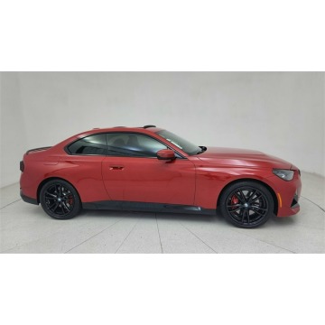 BMW Seria 2  Coupe/Sportowy 2024,  2.0 benzyna - Na sprzedaż za 218 940 zł - Katowice - zdjęcie 3