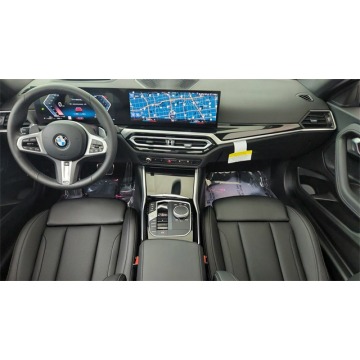 BMW Seria 2  Coupe/Sportowy 2024,  2.0 benzyna - Na sprzedaż za 218 940 zł - Katowice - zdjęcie 6
