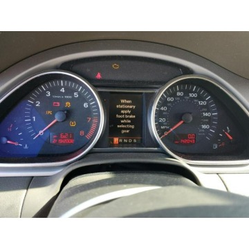 Audi Q7  SUV 2008,  4.2 benzyna, automat - Na sprzedaż za 7 441,50 zł - Katowice - zdjęcie 9