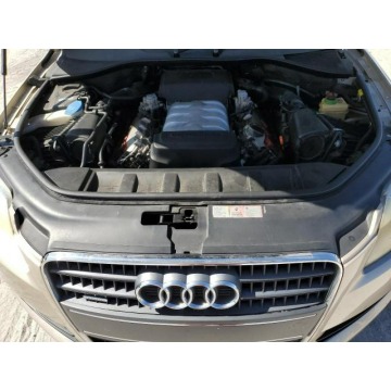 Audi Q7  SUV 2008,  4.2 benzyna, automat - Na sprzedaż za 7 441,50 zł - Katowice - zdjęcie 12